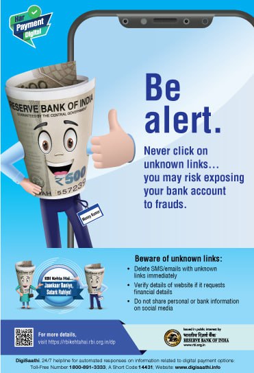 amithabh bachhan ads aware of bankinf scams